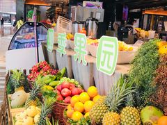 -食悦天美食广场(西安CityOn熙地港购物中心店)
