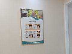 -海之声助听器佛山旗舰店(华麟大厦店)