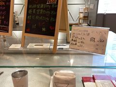 -Manner Coffee(丁香国际店)