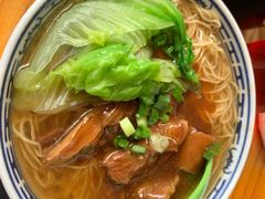 -正斗面家