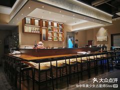 -古京·臻致料理(月湖店)