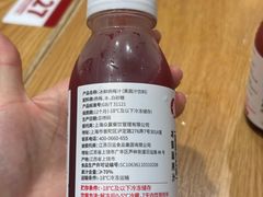 -喜家德虾仁水饺(南山书城店)