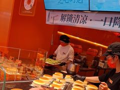 -KUMO KUMO甜品·冰淇淋(深圳壹方城店)