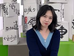 -栖乐荟购物广场