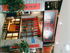 -湘下佬·老长沙吃货铺(酃湖万达店)