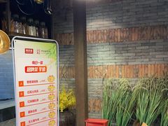 -同庆楼(金宝汇店)