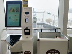 -朵云书院(滴水湖店)