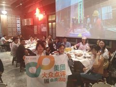 大堂-丹虾|文和友小龙虾·烙锅(陕西路旗舰店)