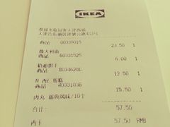 账单-宜家·瑞典风味餐厅(天津东丽商场店)