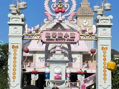 -安吉Hello Kitty乐园