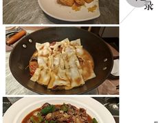 -阿财老铺·凤阳土菜馆