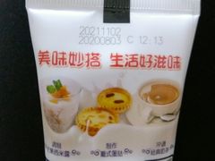 -物美大卖场(玉蜓桥店)