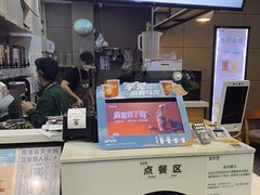 -益禾堂(鹭江店)