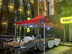 -国力仁和川菜(李家村店)