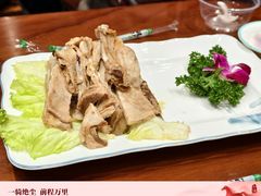 -老孙家泡馍(洒金桥店)