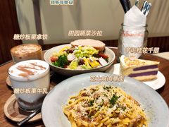 -乐班 Le'ban(凯德新地城店)