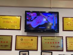 -晋B2008刀削面(小南庄店)