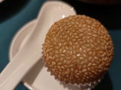 苔菜麻球-三利音·玖弄小鲜(浦东嘉里城店)