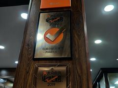 -马洪小炒泡馍馆(钟楼回民街店)