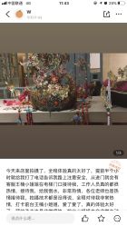 点击看大图 -盘子女人坊古装写真摄影(长春总店)