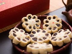 老式金枣-余姚梁弄大糕(慈溪店)