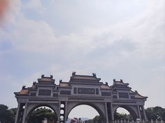 -顺峰山公园