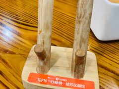 -陈八两面家(华孚写字楼店)