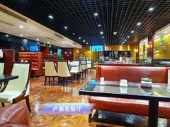 -金泽大酒店·卢塞恩餐厅·年夜饭春节连市