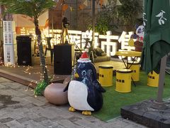 -丽达购物中心(崂山店)