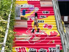 -福田卓悦INTOWN购物中心