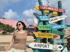 -北戴河碧螺塔海上酒吧公园