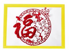 -满凤楼·苏式糕点