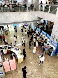 点击看大图 -浙江大学医学院附属妇产科医院(湖滨院区)