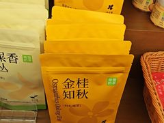 -奈雪的茶(石家庄万象城店)