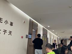 -瑞慈体检沈阳机构