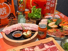 -轻烧烤肉(光谷步行街店)