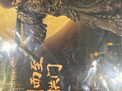 -麦当劳(杭州西湖银泰百货店)