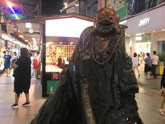 -解放路步行街                
