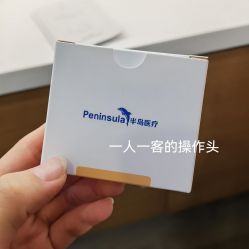 -四川米兰柏羽医学美容医院