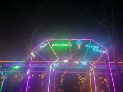 -汇泉广场
