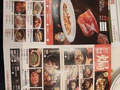 -稻香酒家·35年老字号(侨光店)