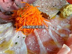 -羽深肉铺 Steak & Wine