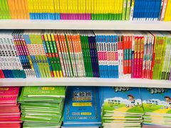 -新华书店(虹悦城店)