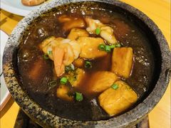 -阿毛饭店·宁波老字号(儿童公园旗舰店)