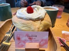 -荷恬·精致蔬食料理(富国街店)