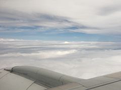 -威海大水泊国际机场