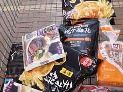 -麦德龙(包河店)