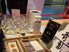 -阮大兴糕团(日月光中心店)