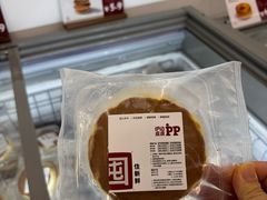 -来噻布布 Lets BUBU