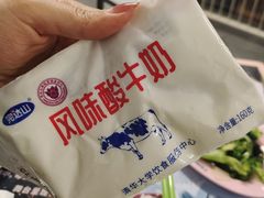 袋装酸奶-清华大学-清芬园